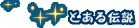 Ƃ`