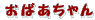 ΂