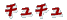 ``