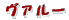 @[