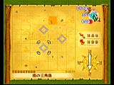 ゲーム画面