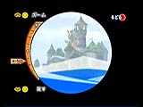 ゲーム画面