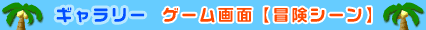 M[@Q[ʁy`V[z