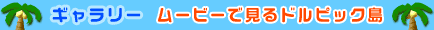 M[ 傫