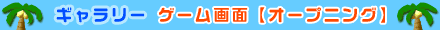 M[@Q[ʁyI[vjOz